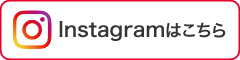 Insta-bnr