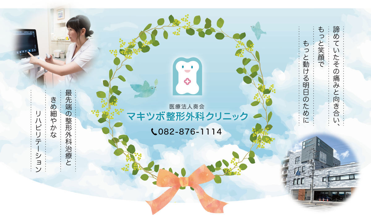 c0e20c4cdbecf00e306c15db2985edbf